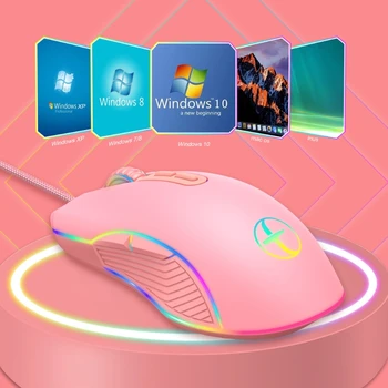 Led miš Ružičaste boje Miša za prijenosna računala igara Ergonomski 7 gumba - Slika 2  