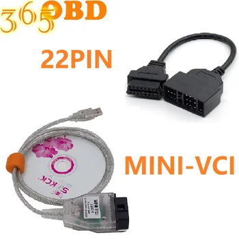 Najnoviji sučelje V16.00 sati.017 MINI VCI J2534 za dijagnostički kabel TO-YOTA TIS Techstream OBD2 + 22-pinski kabel - Slika 1  