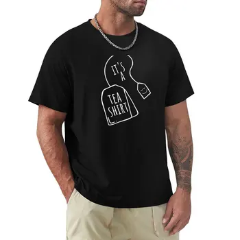 To čajna košulja Smiješno ljubitelj čaja, Vrijeme ispijanja čaja, Vješalica za čaj majice, t-shirt s grafikom, muška odjeća - Slika 1  
