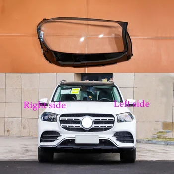 Leće svjetla za vozila Mercedes Benz GLS 2020 2021 Poklopac svjetla Zamjena prednjeg poklopca kućišta automobila - Slika 1  