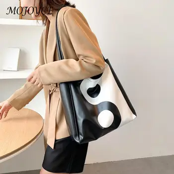 Modna ženska torba preko ramena od umjetne kože, radiouredaj torba-instant poruke sa slikom tai-chi, svakodnevni torbu kontrastne boje. - Slika 2  