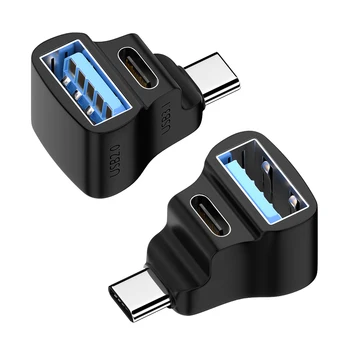 1-2 Adapter USB-C na USB-C USB-A 20 Gbit/s USB-C Za muškarce i USB-C USB-A Za žene Adapter 8K 60HZ 180 stupnjeva U-oblika za PARE PALUBE - Slika 1  