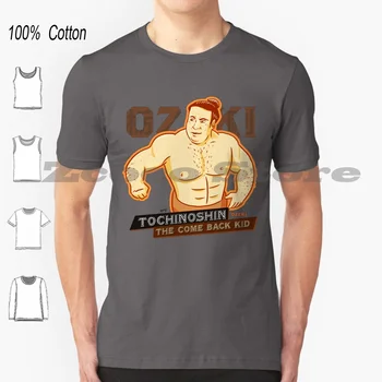 Come Kid-t-shirt Ozeki Sumo Wrestler Rikishi Georgia od 100% pamuka zgodan kvalitetna majica Sumo - Slika 1  