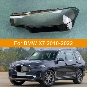 Za BMW X7 X7M G07 2019 2020 2021 2022 Poklopac Objektiva prednja Svjetla Automobila Stakleni Poklopac Žarulje Zamijeniti Originalni Transparentno Abažur - Slika 1  