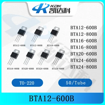 20ШТ Bta12-600b, Bta12-800b, Bta16-600b, Bta16-800b, Bta20-600b, Bta24-600b, Bta24-800b, Симисторы Bta24-800b - Slika 1  
