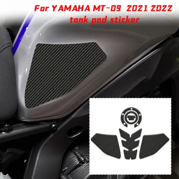Novost za Yamaha MT-09 MT 09 MT09 2021 2022 Jastuk gorivo, zaštitne naljepnice za spremnik goriva, plinska naljepnica, Наколенник - Slika 1  