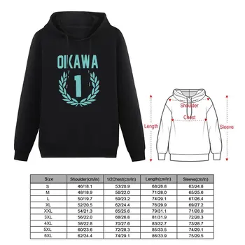 Novi Хайкю!! Pulover Oikawa Number 1 (Seijoh), bluza s kapuljačom, muški zimski džemper, nove veste i sportska majica - Slika 2  