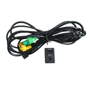 Knjiženje adapter sučelja RNS310 RCD510 USB AUX za VW Tiguan Passat CC B7 Golf 6 mk6 - Slika 1  