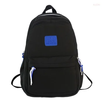 Japanski ruksak za prijenosno računalo, prostran ženski ruksak za fakultet, veliki unisex, školske naprtnjače za djevojčice s više džepova, torbe za knjige - Slika 1  