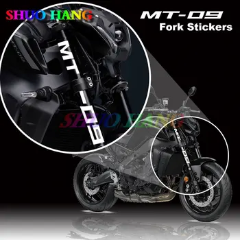 Visokokvalitetna Vinil Naljepnica na Motocikl, Naljepnica na Utikač za Amortizer Yamaha Mt09 Mt 09 Sp Mt-09 2019 2020 2021 2022 - Slika 2  