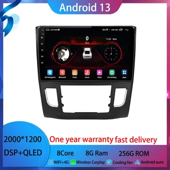 Android 13 za Honda crider 2013 - 2016 Auto radio, media player, automatski bežični adapter za Android - Slika 1  