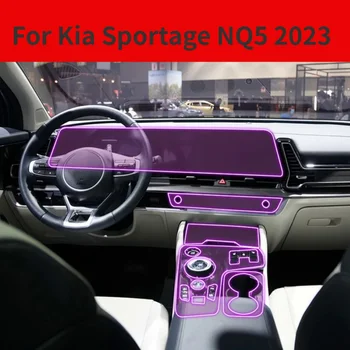 Kia Sportage NQ5 2023, Pribor za unutrašnjost automobila, folija prozirna TPU, kućište mjenjača, Središnja konzola, zaštitni sloj od grebanja, instalacija - Slika 1  