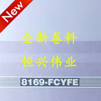 8169-FCYFE Novi LCD upravljački SKLOP COF /materijal zavojnice TAB - Slika 1  