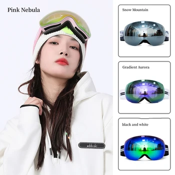Ski naočale, zaštitne naočale za odrasle, veliki obli dvoslojni skidaju naočale za kratkovidnost, zaštita od zamagljivanja, vjetra i snijega, Skijaška oprema - Slika 1  