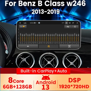 MN-X Za Mercedes-Benz B Klasa W245 W246 2013-2019 Android 13 Auto Inteligentni sustav video Player Carplay 4G LTE GPS DSP - Slika 1  