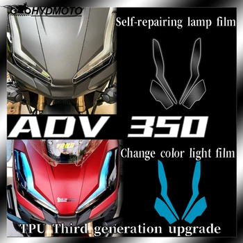 Za Honda ADV350, pribor za motocikle ADV 350, poklopac svjetla, folija za stražnji smjera, film za promjenu boje - Slika 1  