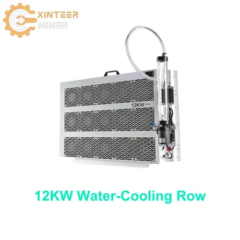 Novi broj vodenog hlađenja kapacitet 12000 W za биткойн-майнера Antminer serije S19 sa vodenim hlađenjem i Whatsminer M serije - Slika 1  