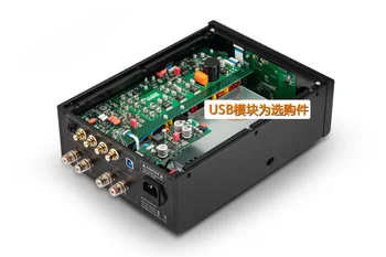 2019 QLS HIFI QA690 Potpuno Digitalni аудиоусилитель PC Ulaz USB/ Koaksijalni * 2 / Optički /RCA Snaga 160 W * 2 Podrška DSD512 24 Bita/192 khz - Slika 2  