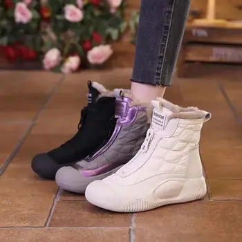 Korejski trendy Ženske čizme za munje, novo zime 2023, pliš toplo svakodnevne Ženske sportske cipele na non-slip debelim potplatima, Ženske zimske čizme - Slika 2  