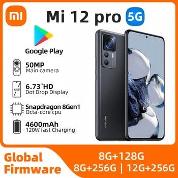 Globalna ugrađena memorija Xiaomi 12 Pro Mi 12Pro Snapdragon 8 Gen 1 Android telefon 120 W Brzi punjač 50 Mp Trostruki kamere koristi telefon - Slika 1  