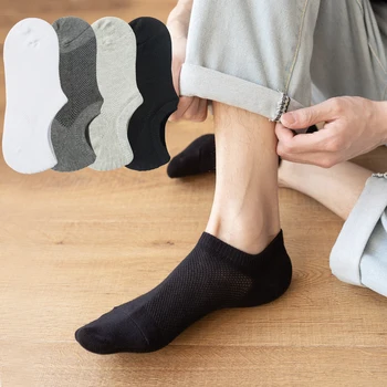 4 para muških čarapa od pamuka visokog kvaliteta, bez prikazivanja, Tanak, nevidljivi silikon нескользящий prozračna mrežica čarapa-лодочка sa sitnim urezima - Slika 1  