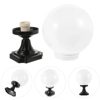 Ulične svjetiljke, Vrt globus, zamjena abažur, lampa na trijemu, bijela ulični stup - Slika 1  