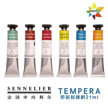 Originalni акварельный pigment SENNELIER TEMPERA serije Artist Single Tubular 21 ml, profesionalni pribor za ručni rad, samostalno odabrane - Slika 2  