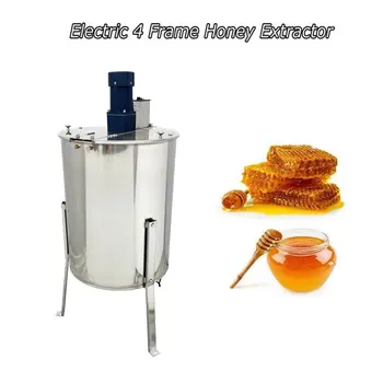 Električna 4-okvirni stroj za vađenje meda Stalak za izdvajanje pčela Pčelinje saće 304 nehrđajućeg čelika sa skupom alata za pčelarstvo - Slika 1  
