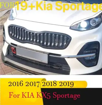KIA KX5 Sportage 2016-2019 ABS, crna/Izolacija srebro, prednja rešetka, rešetka hladnjaka, obloge okvira, Stil vozila, Rešetka za ukras - Slika 1  