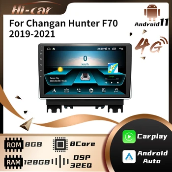 Android Auto Stereo Radio za Changan Hunter F70 2019-2021 2 Din Uređaj GPS Navigacija 10,1 
