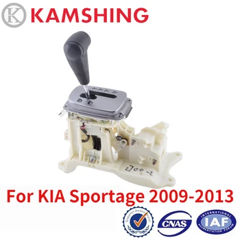 CAPQX za KIA Sportage 2009-2013, ploča za zaključavanje automatsko prebacivanje u prikupljanju, tipka za automatsko pokretanje/zaustavljanje, handle ručica mjenjača u sklop - Slika 1  