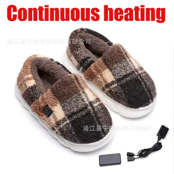 Ulošci za obuću sa USB-grijanjem, Električni topliji za noge, Topliji za noge, Jastuk za čarapa, Osnovna Pamučnim cipele Sa grijanjem, ležište stopala za zimske toplih papuča - Slika 1  